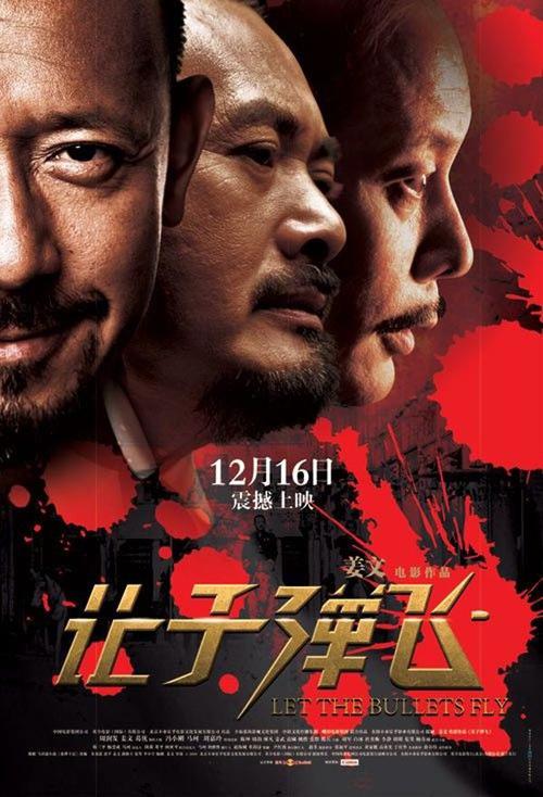 精仿原单萧邦HAPPYDIAMONDS系列278953-2004腕表